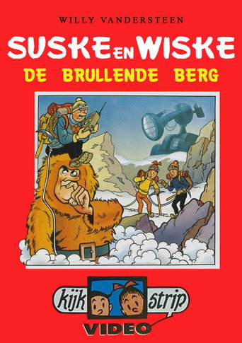 Suske en Wiske - De Brullende Berg