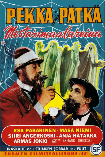 Pekka ja PΓ€tkΓ€ mestarimaalareina