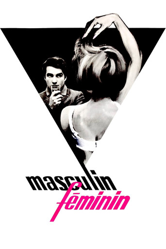 Masculin FΓ©minin