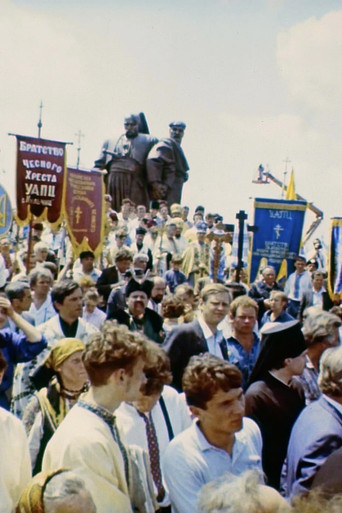 Almanac “Cultural Heritage”, No. 5/1991