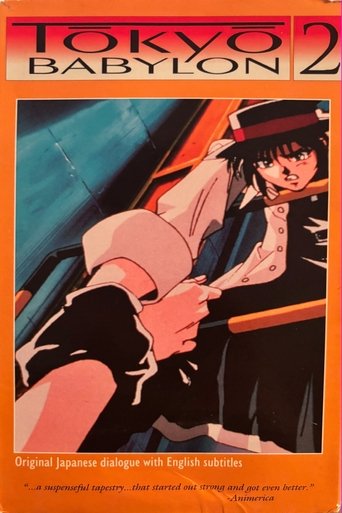 Tokyo Babylon 2