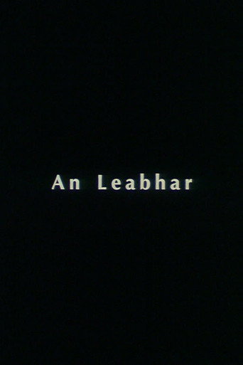 An Leabhar
