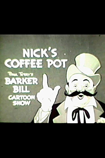 Nick's Coffee Pot