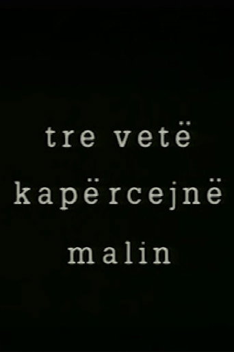 Three People Overpass the Mountain