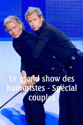 Le Grand Show des humoristes - SpΓ©cial couples
