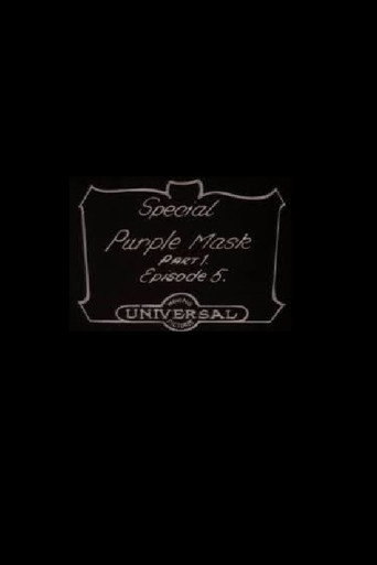 The Demon of the Sky