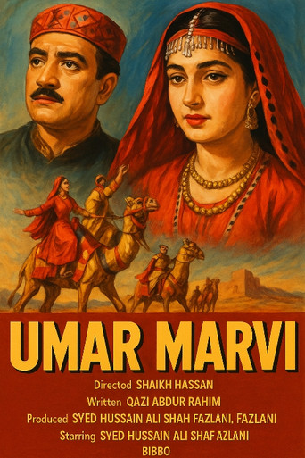Umar Marvi