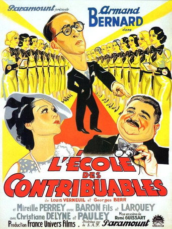 L'Γcole des contribuables