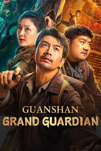 Guanshan Grand Guardian