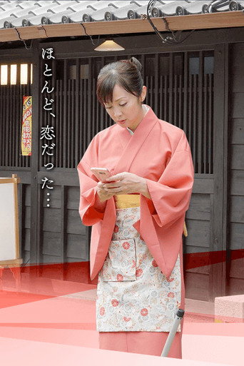 γγΌγγγΉο½θΉγ«γ΅γγγε₯³γγ‘ο½