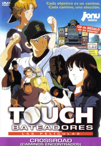 Bateadores: Caminos encontrados