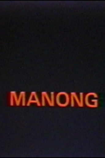 Manong