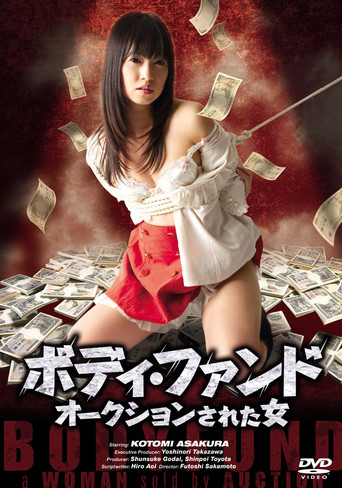 Body Fund - A Woman Sold by Auction