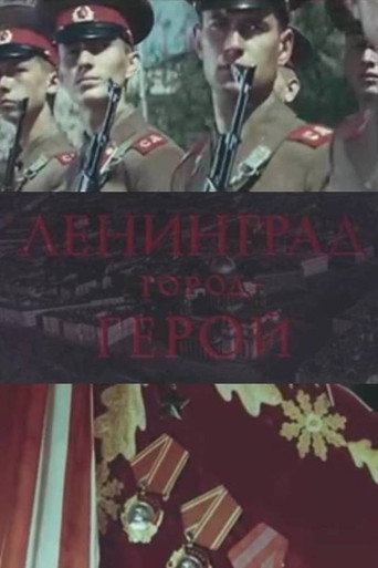 Leningrad the Hero City