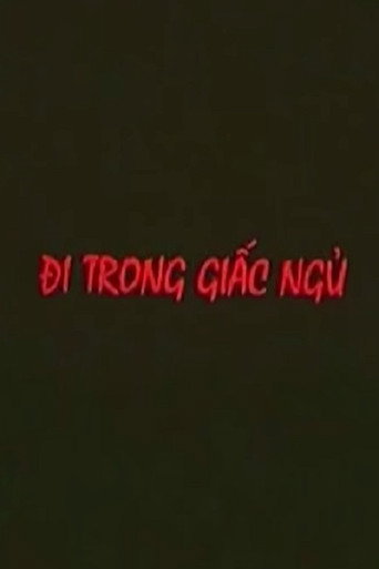 Đi Trong Giấc Ngủ