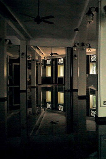 The Impossibility of Knowing