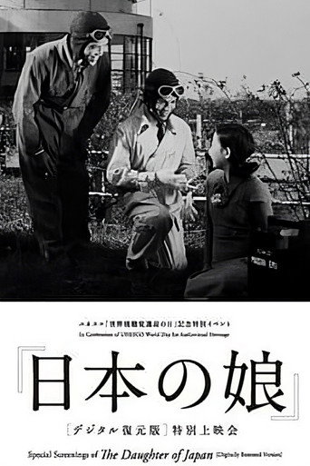 The Daughter of Japan