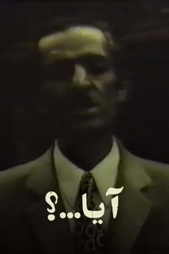 If...?