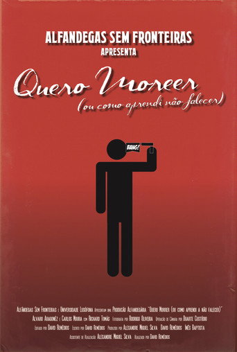 I Wanna Die (or How I Learned Not to Die)