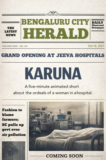 Karuna
