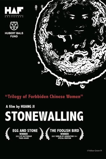 Stonewalling