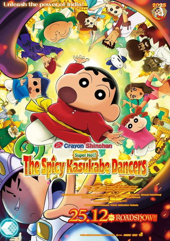 Crayon Shin-chan the Movie: Super Hot! The Spicy Kasukabe Dancers