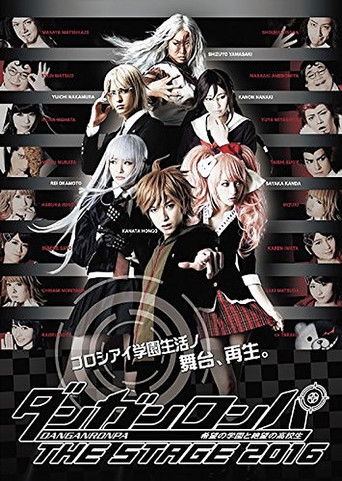 Danganronpa The Stage 2016 ~KibΕ no Gakuen to ZetsubΕ no KΕkΕsei~