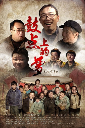 ιΌηΉδΈηζ’¦