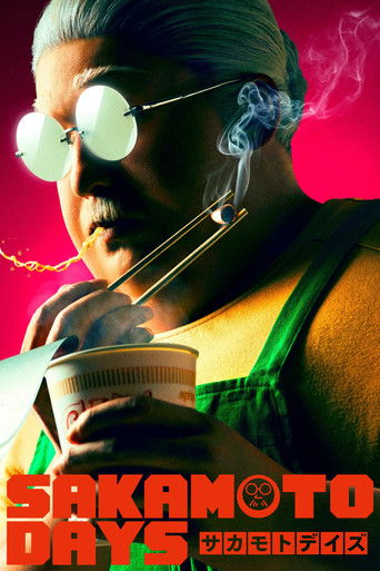 Sakamoto Days