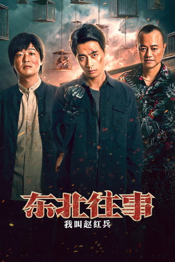 δΈεεΎδΊδΉζε«θ΅΅ηΊ’ε
΅