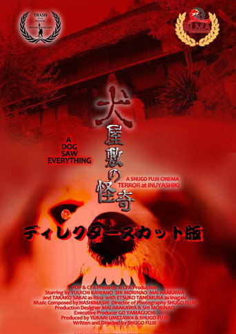 Terror at Inuyashiki