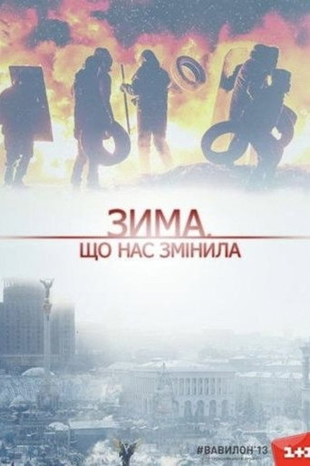 The Winter That Changed Us