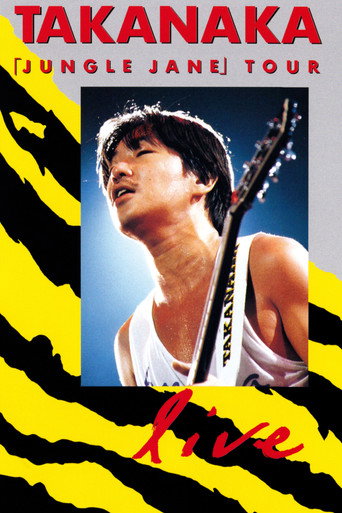 Jungle Jane Tour Live