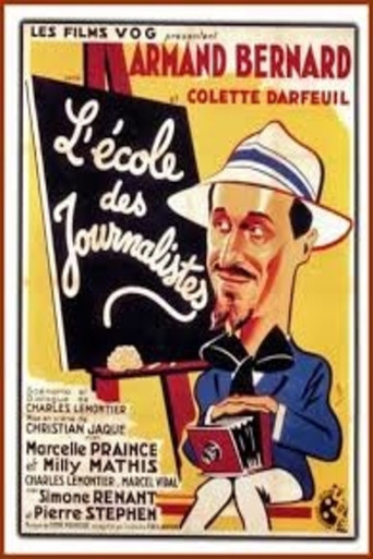 L'Γcole des journalistes