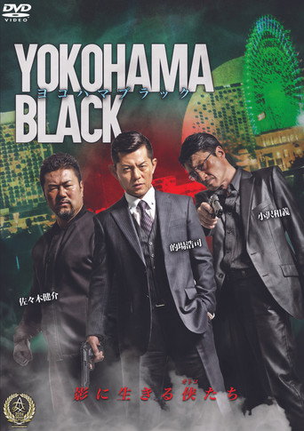 YOKOHAMA BLACK