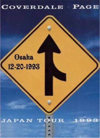 Coverdale & Page - Live In Osaka