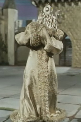 The King and the Goblin