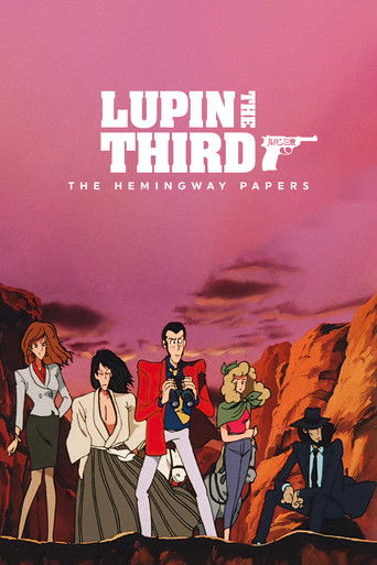 Lupin the Third: The Hemingway Papers