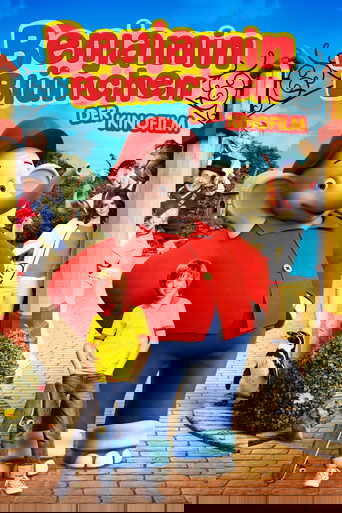 Benjamin the Elephant