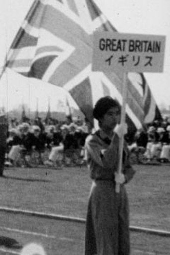 Mining Review 18th Year No. 5