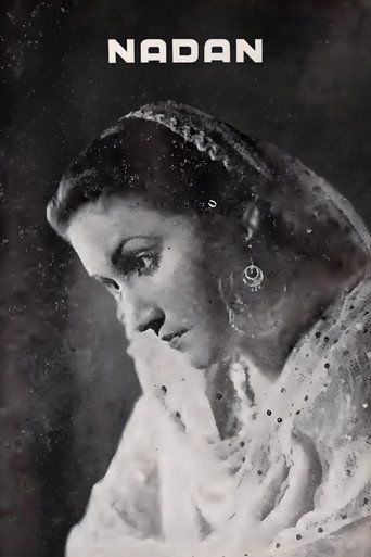 Nadaan