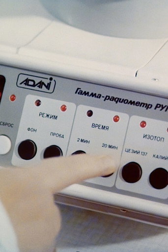 Chornobyl. The ABCs of Survival