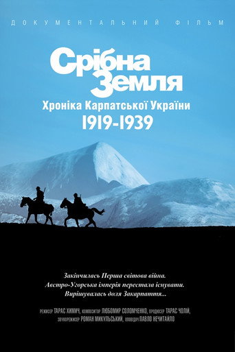 Silver Lands The Chronicles of Carpatho-Ukraine 1919-1939.