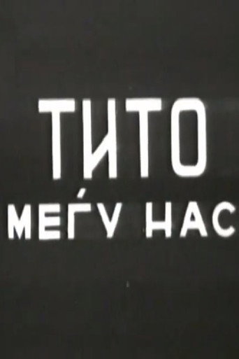 Tito Among Us