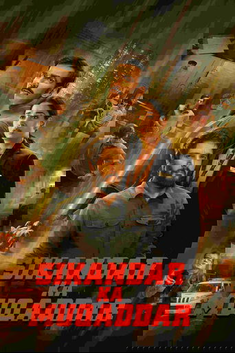 Sikandar Ka Muqaddar