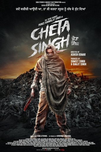 Cheta Singh