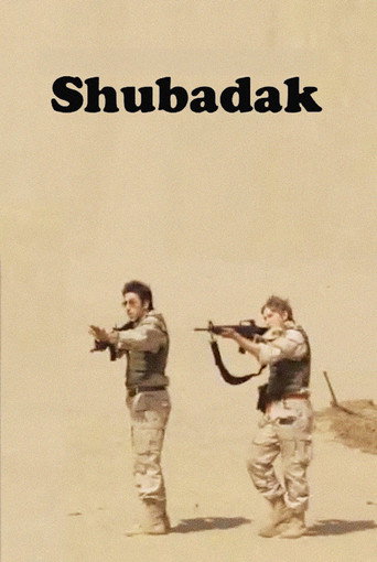 Shubadak