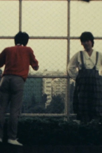 Double Suicide Story