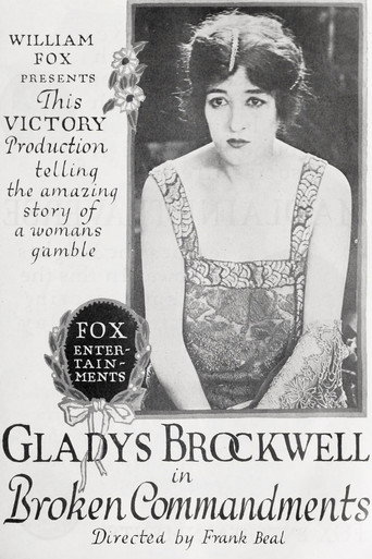 The Broken Commandments