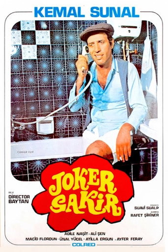 Sakar Εakir